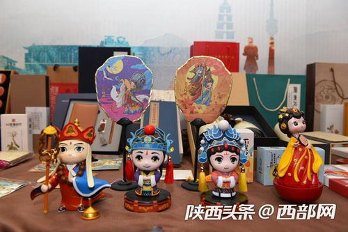 數(shù)字時(shí)代文化新航標(biāo) 2020年陜西省公共數(shù)字文化工程文創(chuàng)產(chǎn)品開發(fā)與軟件創(chuàng)新培訓(xùn)班正式啟動